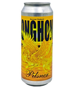 Buriram Boy - NongHong Pilsner