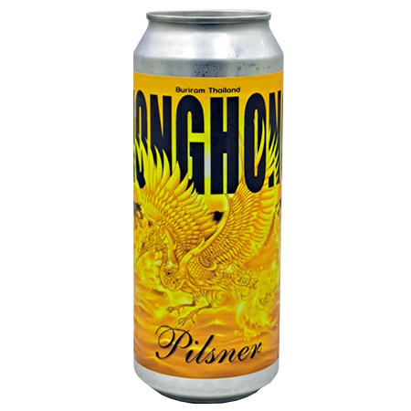 Buriram Boy - NongHong Pilsner